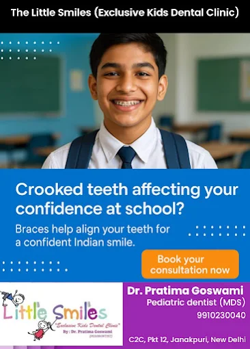 Patient Smile